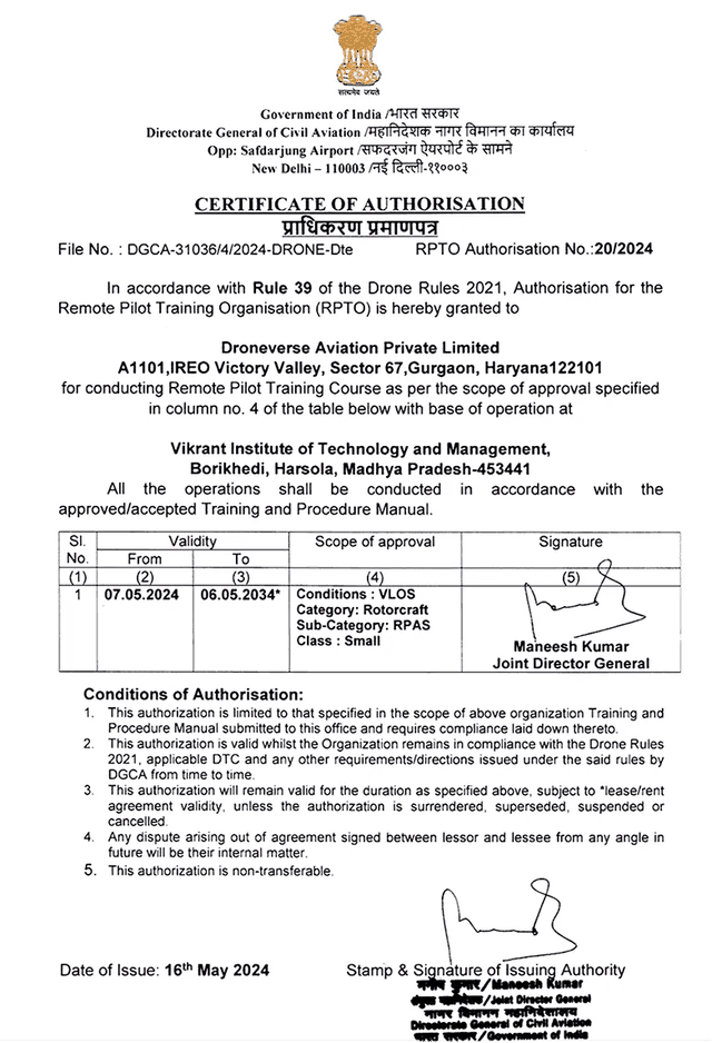 Certificate 3